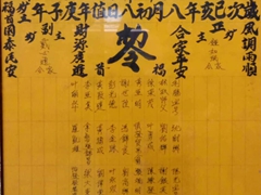 WhatsApp Image 2019-09-15 at 17.13.34