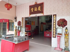 WhatsApp Image 2019-09-15 at 17.15.11