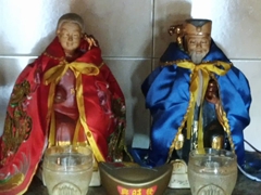 WhatsApp Image 2019-09-15 at 17.15.16