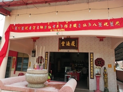 WhatsApp Image 2019-09-17 at 11.35.49 (2)